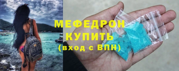 бутират Белоозёрский